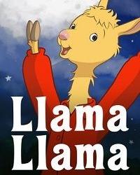 Лама Лама
